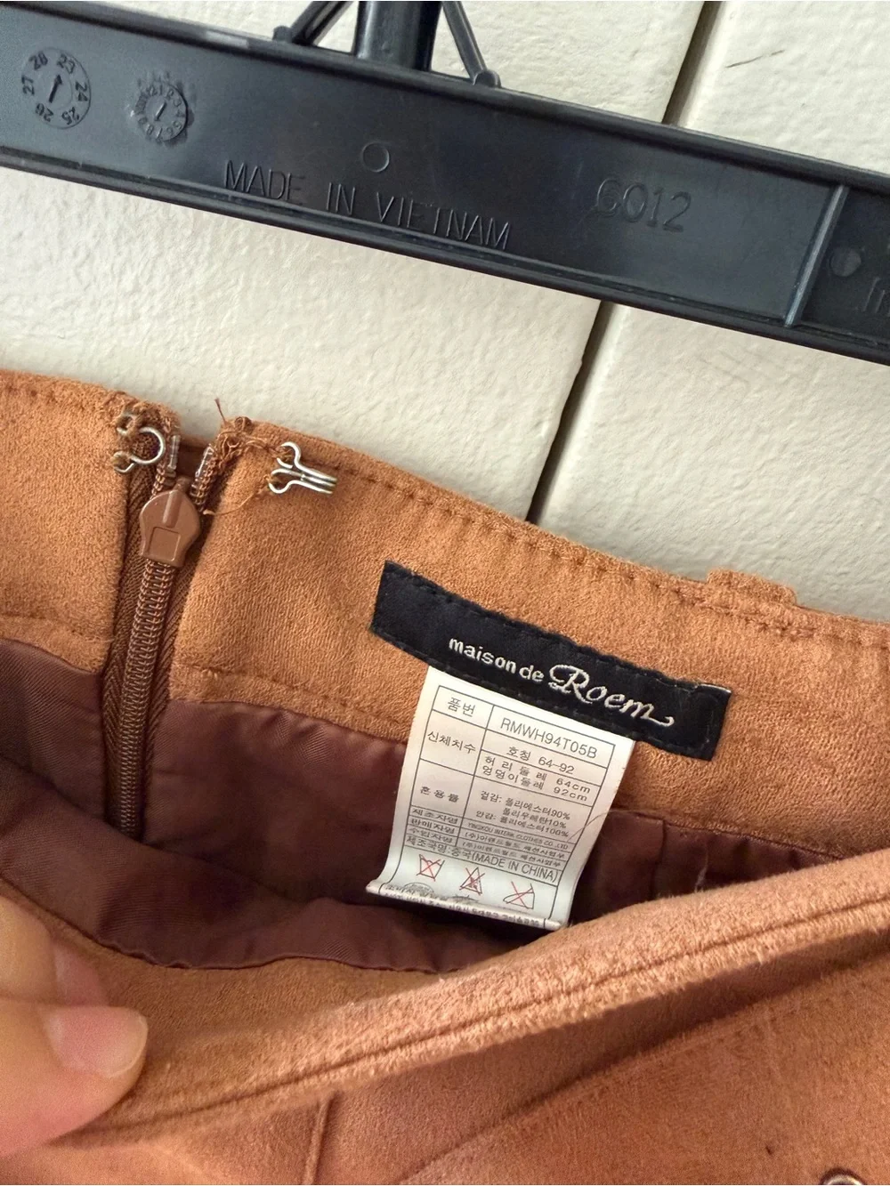 Suede-Look A-Line Mini Skirt with Self-Tie Belt in Camel (Korean brand)